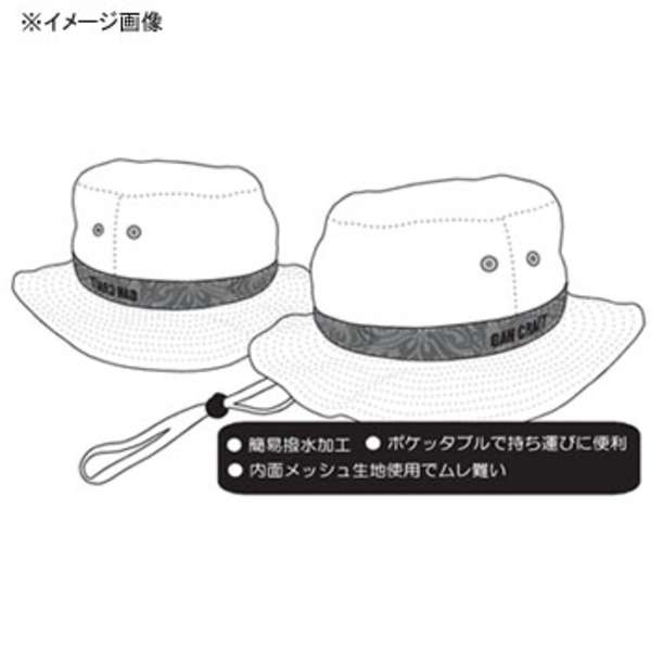 ガンクラフト(GAN CRAFT) オリジナルナイロンライトハット   帽子&紫外線対策グッズ