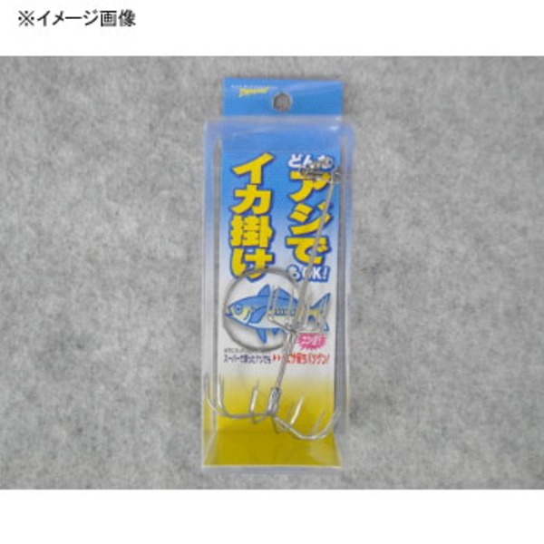 マルシン漁具(Marushin) アジでイカ掛け   イカ釣り用品(ヤエン)