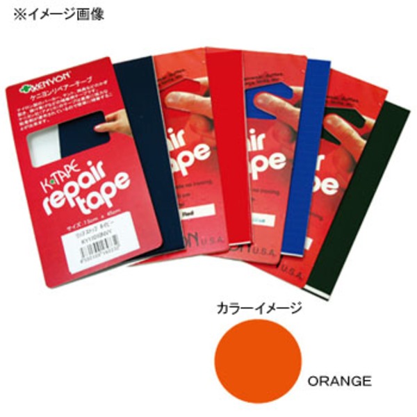 KENYON(ケニヨン) リペアーテープ リップ KY11010ORA パーツ&メンテナンス用品