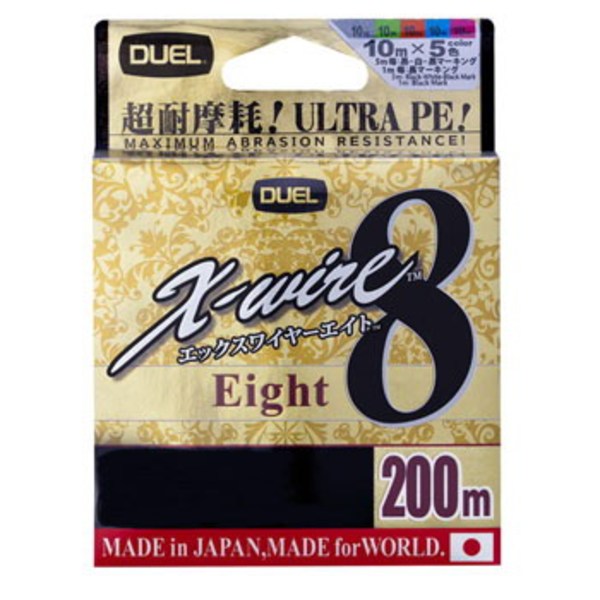 デュエル(DUEL) エックスワイヤー8 200m H3424 オールラウンドPEライン