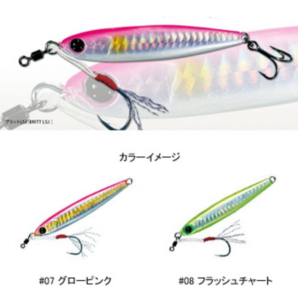バレーヒル(ValleyHill) ブリットLSJ   メタルジグ(10～40g未満)
