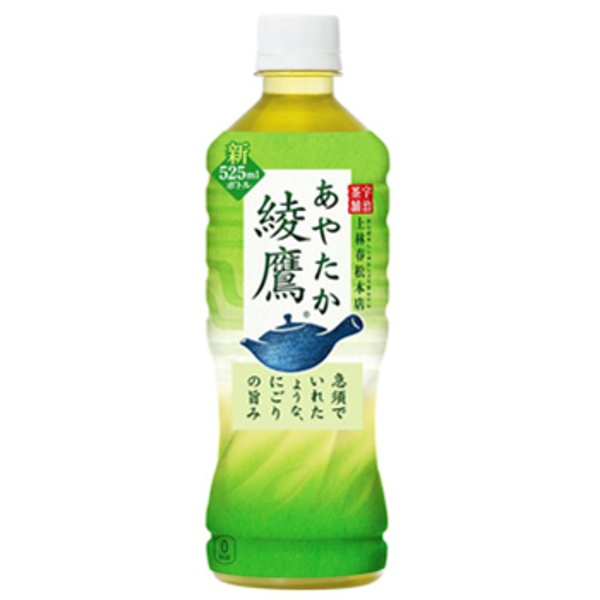コカ･コーラ(Coca Cola) 綾鷹525mlPET 【1ケース24本入り】   緑茶