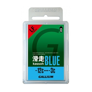 GALLIUM(ガリウム) 滑走 BLUE(50G) SW2124 -12度から-3度(全雪質) ワックス U-5529