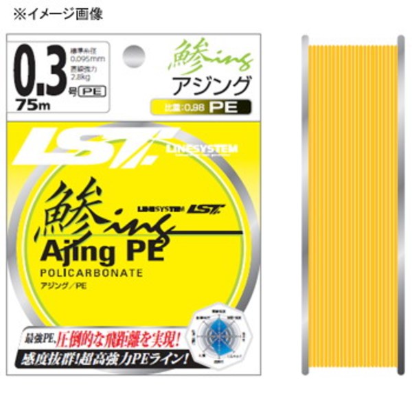 ラインシステム 鯵ING PE 150m L4203I ライトゲーム用PEライン