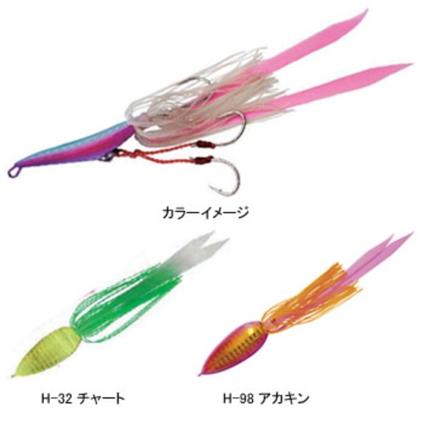 アングラーズリパブリック パームス ブロテBT‐45 BT-45/H-32 その他ルアー