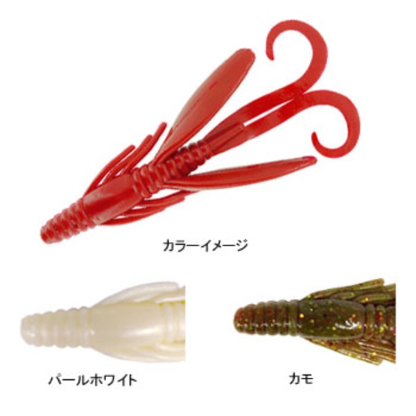 バークレイ ガルプ！SWホッグ 1324441 ホッグ､クロー系