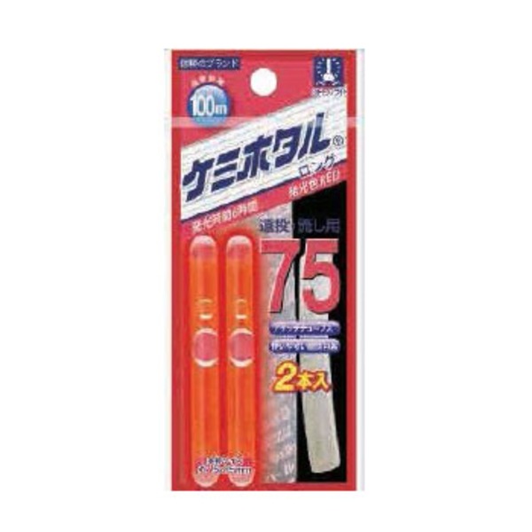 ルミカ ケミホタル A00510 ケミホタル