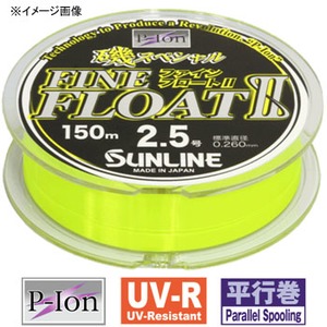 TC(SUNLINE) XyV@t@Ct[ghh@PTO