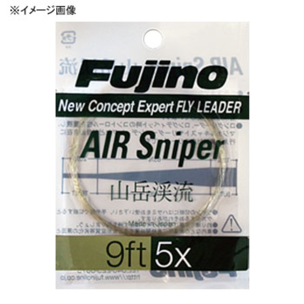 フジノナイロン エアースナイパー 山岳渓流 F-2 リーダー
