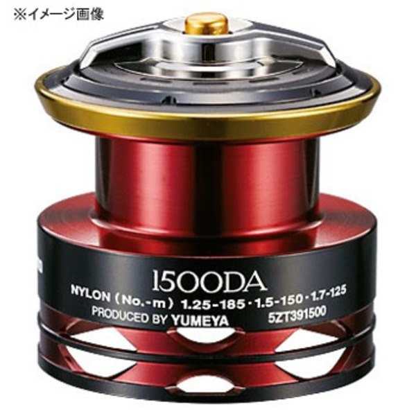 シマノ(SHIMANO) 夢屋14BBXハイパーフォース PE0815DAスプール 034069