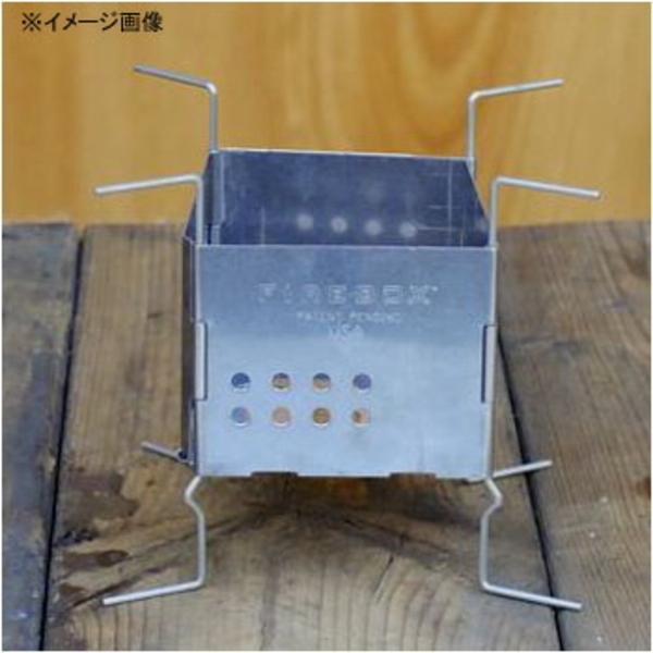 ファイヤーボックス(Firebox) ナノ ストーブ   焚火台