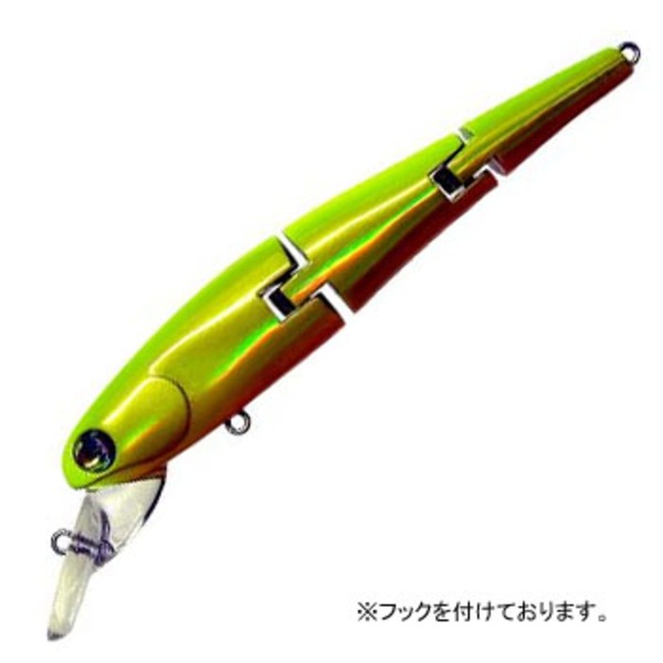 ハルシオンシステム 月歩77 かぐや   ミノー(リップレス)