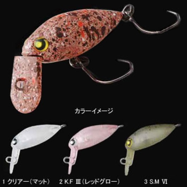 ロデオクラフト モカ SR 2フック(HF)   クランクベイト