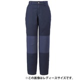 HELLY HANSEN(ヘリーハンセン) COTTON OX STRETCH PANT Men’s HE21403 ロングパンツ(メンズ)