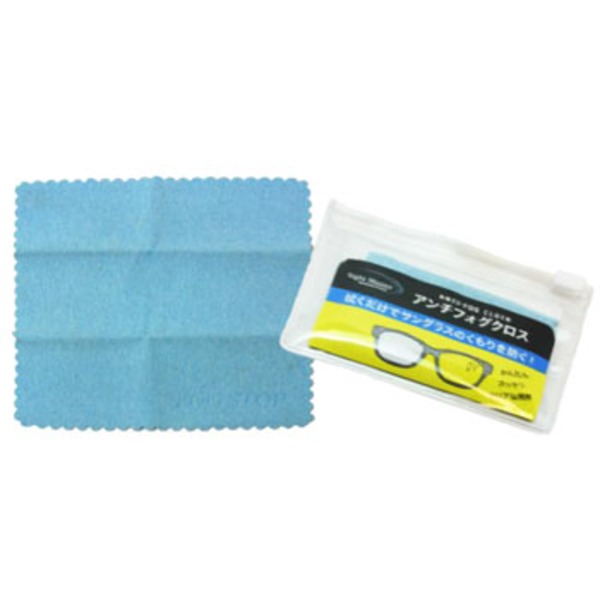 サイトマスター(Sight Master) アンチフォグクロス 772012500000 メンテナンス用品