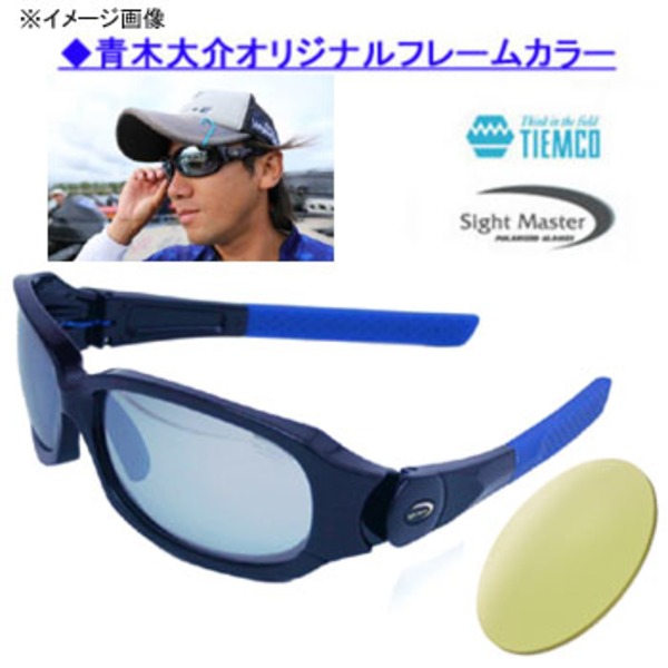 サイトマスター(Sight Master) Kinetic Blue PRO(キネティック･ブループロ) 775118851100 偏光サングラス