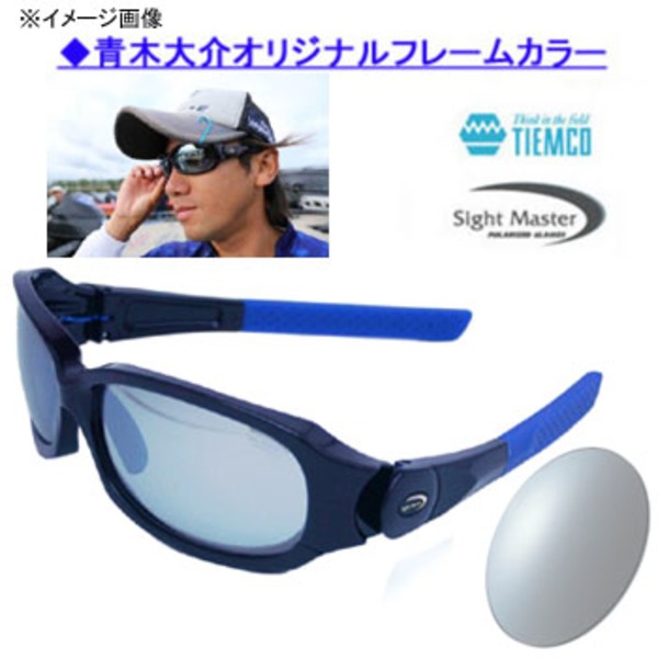 サイトマスター(Sight Master) Kinetic Blue PRO(キネティック･ブループロ) 775118852200 偏光サングラス