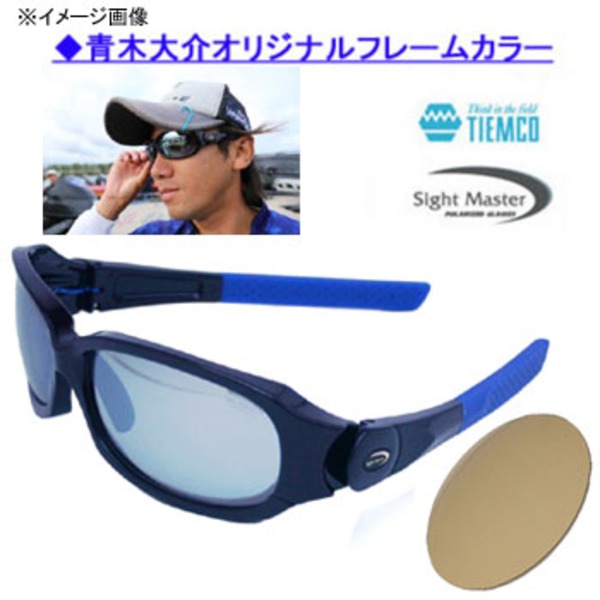 サイトマスター(Sight Master) Kinetic Blue PRO(キネティック･ブループロ) 775118853100 偏光サングラス