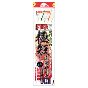 ハリミツ 極短 真鯛サビキ5本針 3-4 C-99 ハリミツ 極短 真鯛サビキ5本針 3-4 C-99