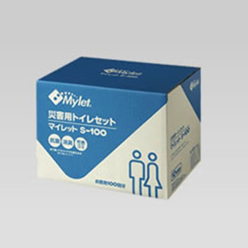 マイレット s-100 災害用トイレセット 100回分