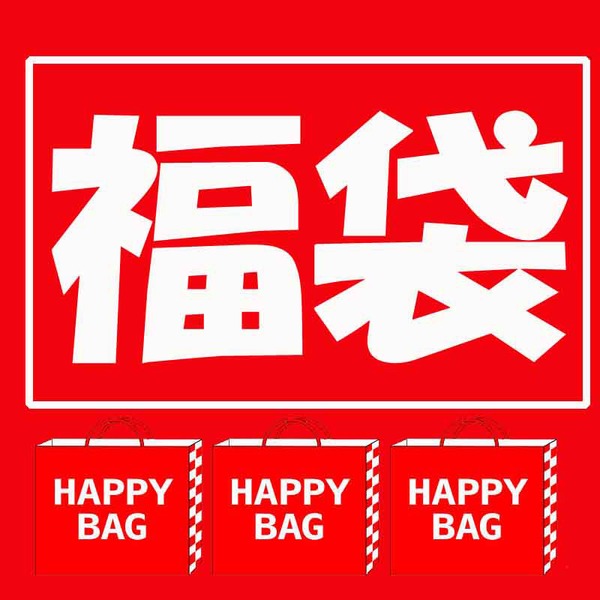 Kalenji(カレンジ) 福袋 3点セット メンズ Mサイズ   ランニング･半袖シャツ