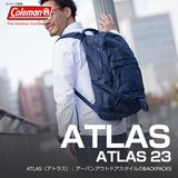 Coleman(コールマン) 【ATLAS】アトラス 23(ATLAS 23) 2000021658 20～29L