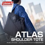 Coleman(コールマン) 【ATLAS】アトラス ショルダートート(ATLAS SHOULDER TOTE) 2000021735 トートバッグ