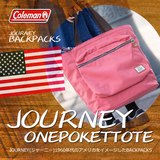 Coleman(コールマン) JN ワンポケットトート 2000021713 トートバッグ