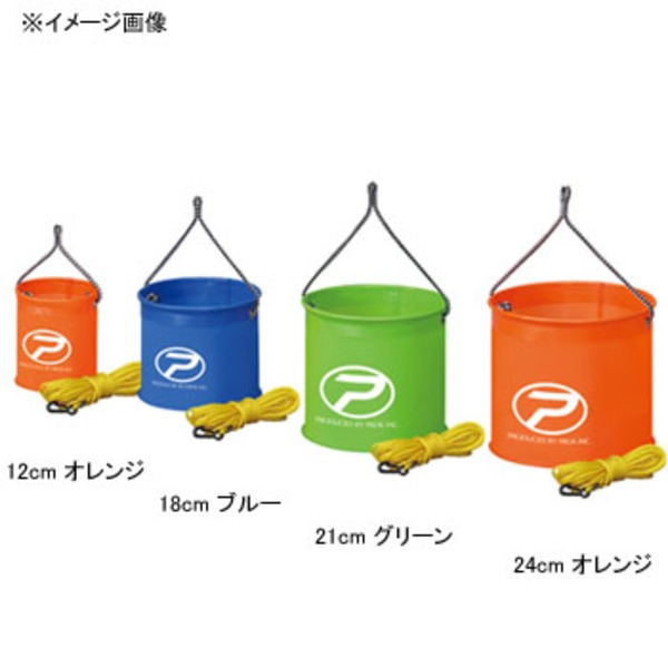 プロックス(PROX) EVA丸水汲みバケツ オモリロープ付 PX836MW24 バッカン･バケツ･エサ箱