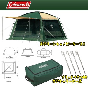 Coleman(R[}) XN[Lms[{yO{MAL[P[XyȂR_Zbgz