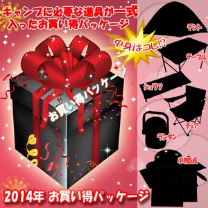 i` LvɕKvȓꎮpbP[WyijPO_pbP[Wz