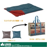 ロゴス(LOGOS) ミニバンぴったり寝袋･-2+ナバホ ギアトートM 【お買い得2点セット】 R121N035 ウインター用