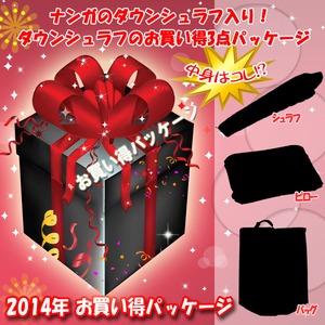 i` iK@_EVtiUOOVUOeoj{Q_yR_pbP[Waz