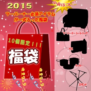 i` c[o[i[K{ACeꎮ܁yij܁z