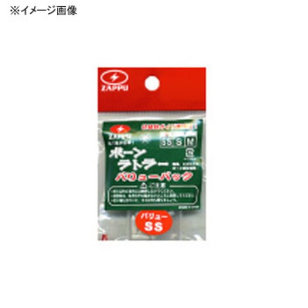 ZAPPU(ザップ) ボーンラトラー バリューパック   ワームシンカー&リグ