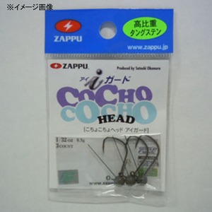 ZAPPU(ザップ) こちょこちょヘッド アイガード １／１３ｏｚ