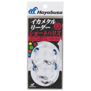 nuT(Hayabusa) CJ^[_[@V[gnX@QZbg