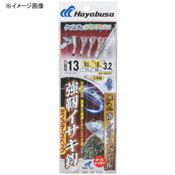 ハヤブサ(Hayabusa) 落し込みスペシャル ケイムラ&ホロフラッシュ モンスタースペック 強靭イサキ5本鈎 SS427 仕掛け