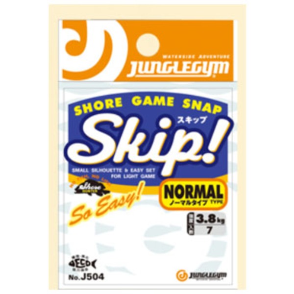 JUNGLEGYM(ジャングルジム) スキップ J504 ノーマル   スナップ