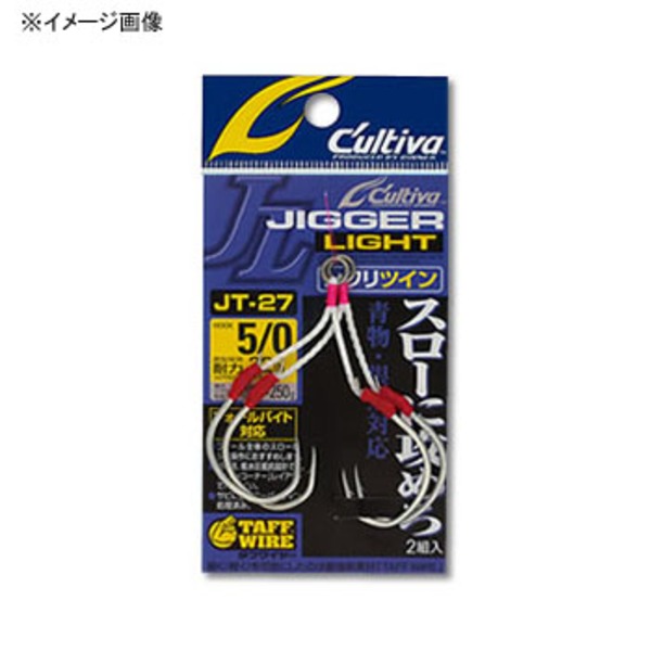 オーナー針 JT-27 ジガーライトツインシワリ No.11785 ジグ用アシストフック