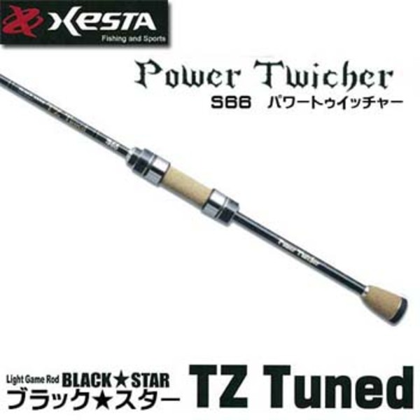 ゼスタ　ブラックスター　TZ-Tuned s66　power twicher