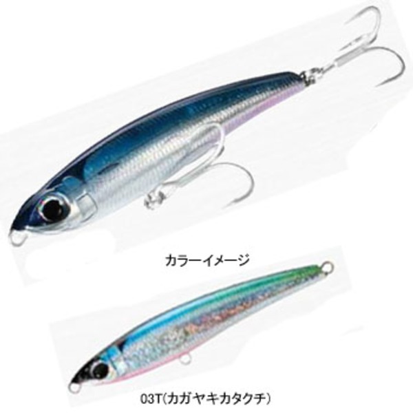 Vente Shimano Rod Baitcast Ocea Jigger Infinity B65-2 395177
