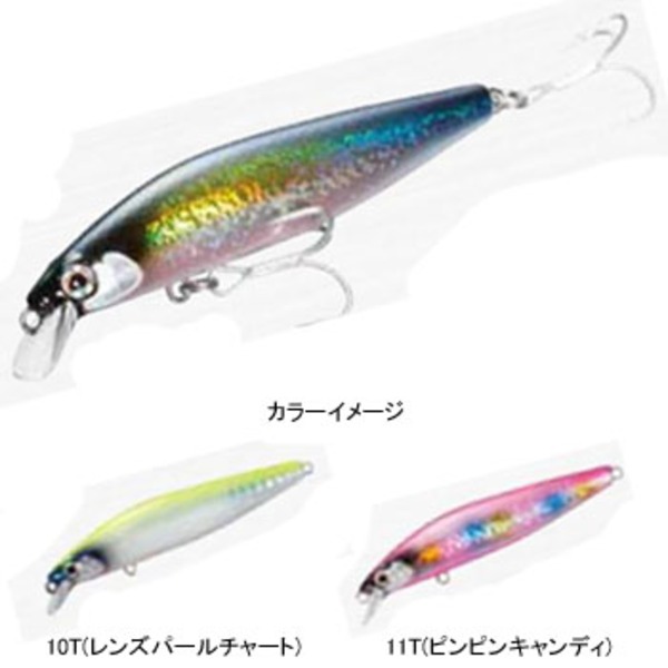 シマノ(SHIMANO) エクスセンス サイレントアサシン 80S AR-C 42453 ミノー(リップ付き)