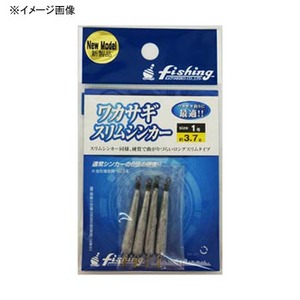 加藤精工 ワカサギスリムシンカー  