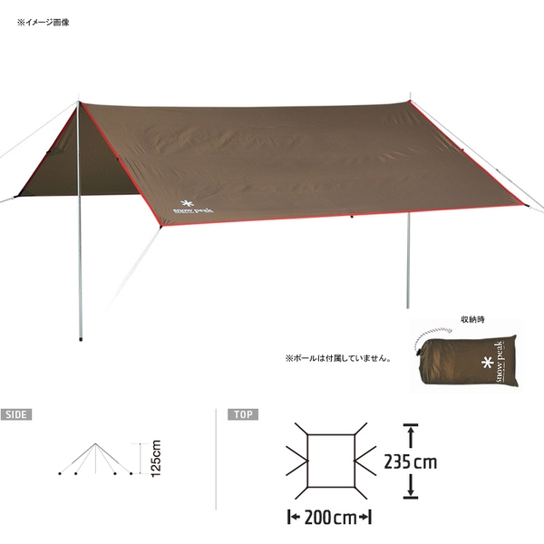 スノーピーク(snow peak) ライトタープ ポンタ シールド STP-380 ウィング型(ポール:1～2本)