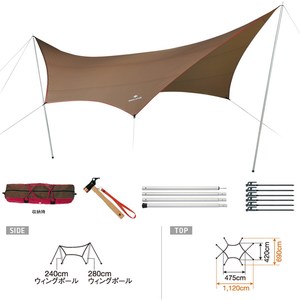 【送料無料】スノーピーク(snow peak) HDタープ 「シールド」・ヘキサ M Pro セット TP-861S