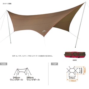 Xm[s[N(snow peak) gc^[v@uV[hvEwLT