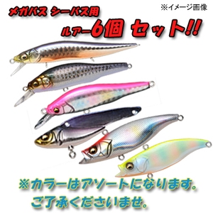 KoX(Megabass) KoX@V[oXpA[@U@Zbg