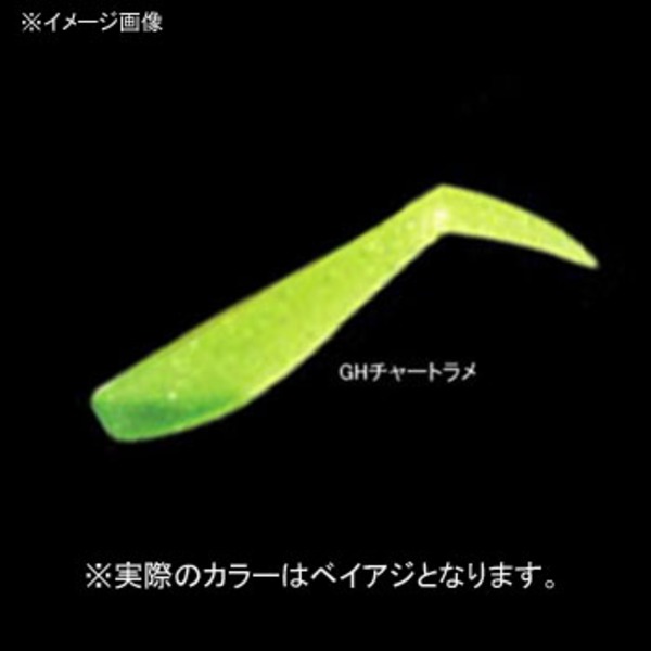 マーズ(MARS) ローリングシャッド   シーバス用ワーム