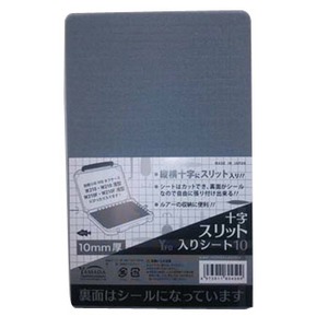 Rcw xecNXXbgV[giV[tj